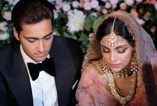 Junaid Safdar Wife’s Statements on Their Divorce