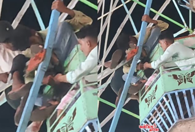 Ferris Wheel
