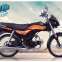 Honda CD 70 Dream 2024 Launched with New Sticker design