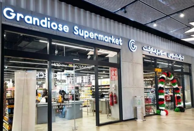 Grandiose Supermarket hiring in UAE with salary up to 8,000 Dirhams