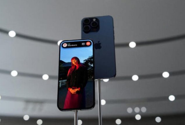 iPhone 15 Ultra latest price in USA & specs