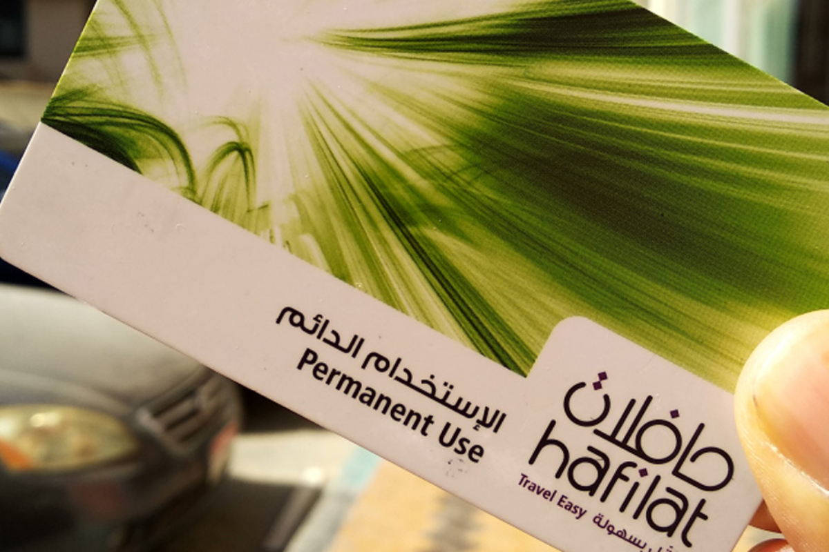 Hafilat Card