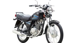 Suzuki GS 150 2024 latest Price in Pakistan & Features