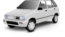 Suzuki Mehran latest price in Pakistan November 2023