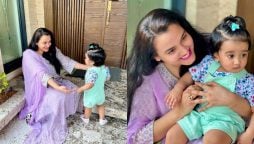 Kiran Tabeir latest stunning snaps with her daughter