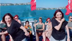 Hareem Shah shares the video from her cruise ship trip