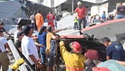 Mexico church: 9 died and 20 encased as Tamaulipas roof collapse