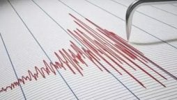 SSGEOS forecasts strong tremor in Pakistan
