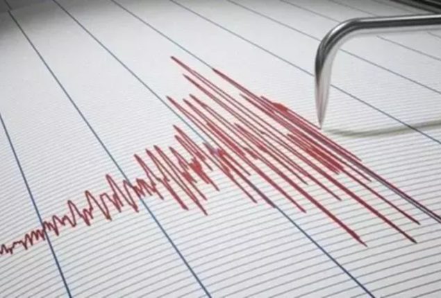 SSGEOS forecasts tremor Pakistan