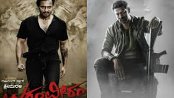 Speculation Soars As ‘Ugramm’ Disappears From OTT – Is ‘Salaar’ Truly A Remake?