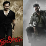 Speculation Soars As ‘Ugramm’ Disappears From OTT – Is ‘Salaar’ Truly A Remake?