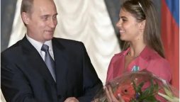 Vladimir Putin Girlfriend