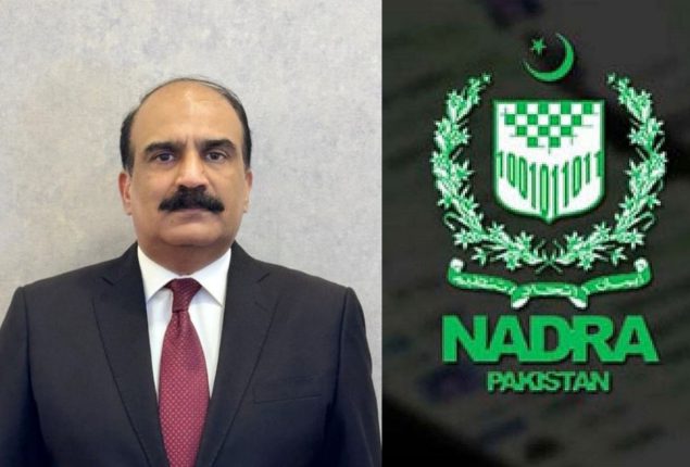 Lt Gen Munir Afsar appointed as new Chairman of NADRA