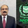 Lt Gen Munir Afsar appointed as new Chairman of NADRA