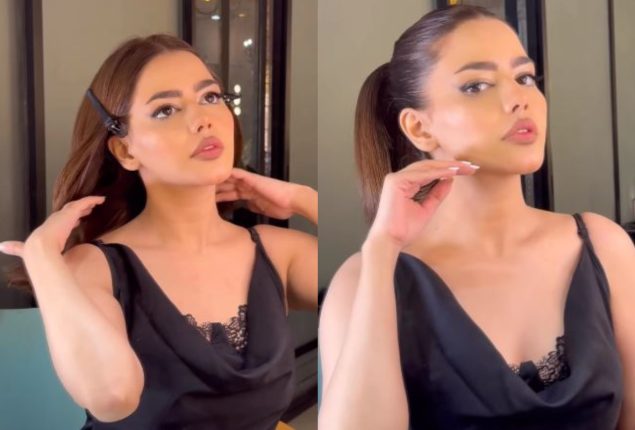 Hina Ashfaq bold look video gone viral