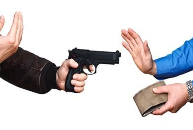 online application robbers