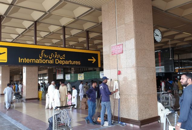 FIA fake travel documents