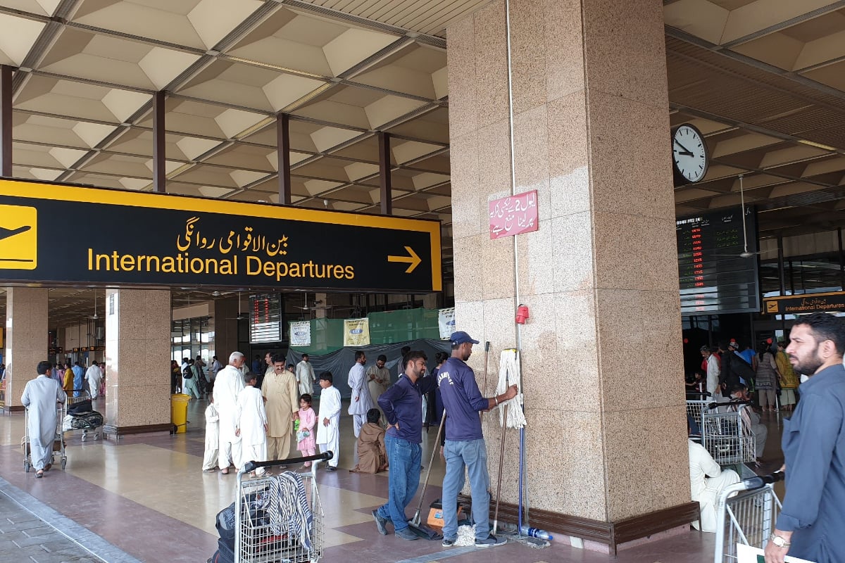 FIA fake travel documents