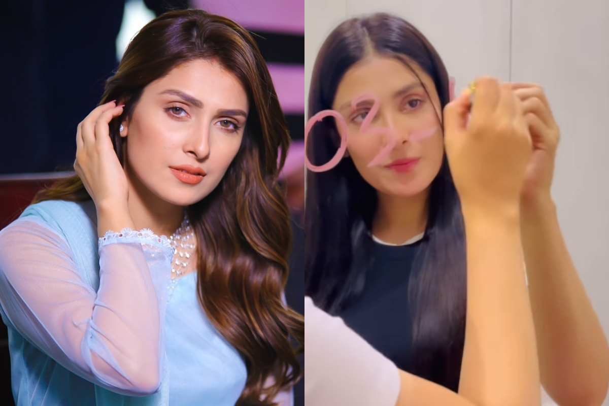 Ayeza Khan