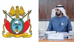 New Dubai law: Dh500,000 fine for misusing official emblem
