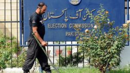 ECP approves code of conduct for foreign observers for upcoming polls