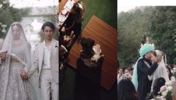 Watch the HD video glimpse of Mahira Khan wedding