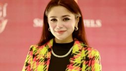 Aima Baig talks about a men Being Scared of Successful Women