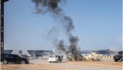 UAE Police Conduct Security Exercise in Ras Al Khaimah