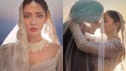 Dreamy Wedding Photos Of Mahira Khan – A Visual Delight