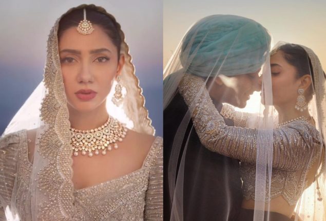 Mahira Khan