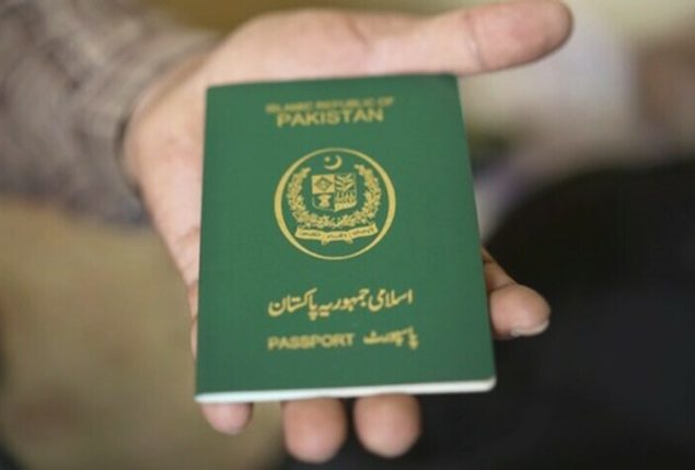 urgent passport fee in Pakistan