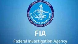 FIA offloads man travelling to Greece on illegal passport