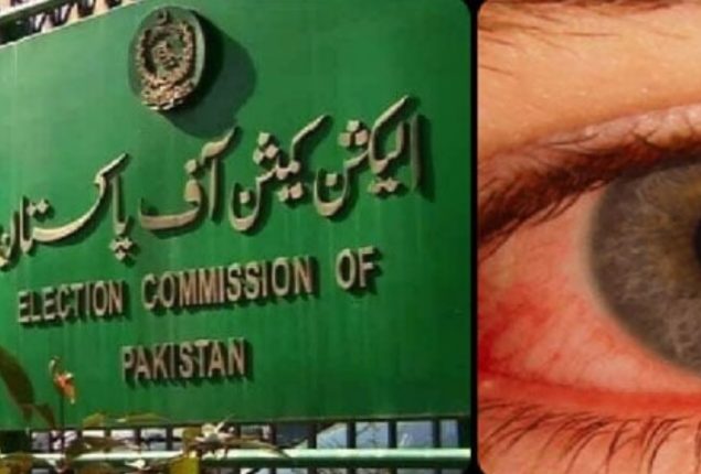 ECP conjunctivitis