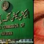 ECP bans entry of conjunctivitis employees into office
