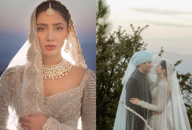 Mahira Khan express her gratitude for giving wedding wishes