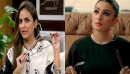Nadia Khan criticizes Ayeza Khan's Style 