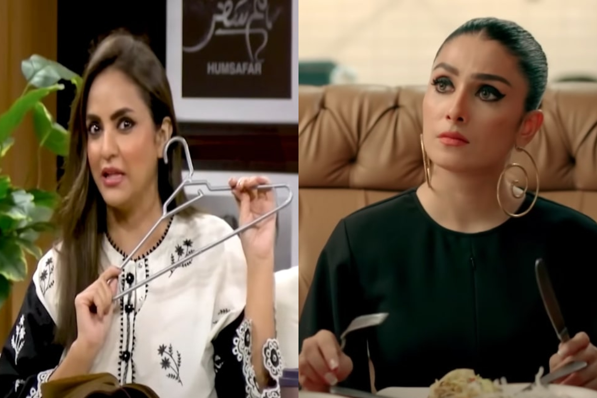 Nadia Khan criticizes Ayeza Khan's Style 