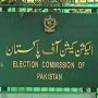 ECP reschedules consultation meeting with political parties