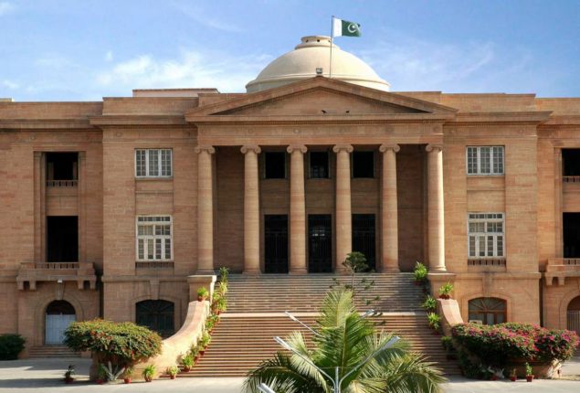 SHC expresses displeasure on collecting parking fees in parks 