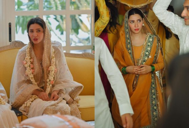 In Pictures: Mahira Khan Shares Her Pre-Marriage ‘Mayun’ & ‘Dua E Khair’ Moments