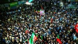 PTI public gathering