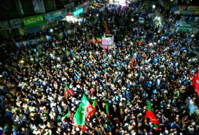 PTI to hold public gathering in Lahore