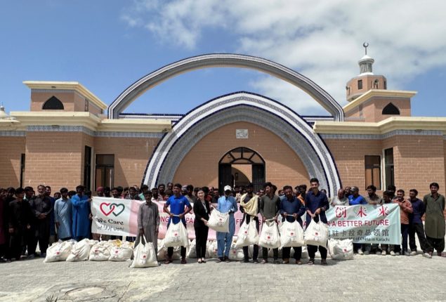 The Consulate General of China in Karachi Donated Ration Bags to the People of Gwadar