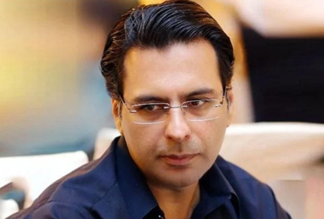 Court starts proceedings  against Moons Elahi as PO