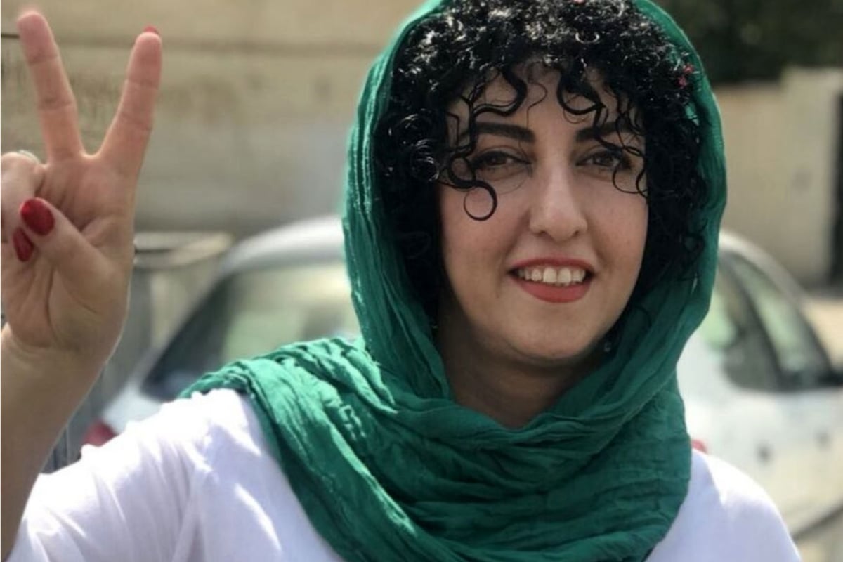 Who is Narges Muhammadi