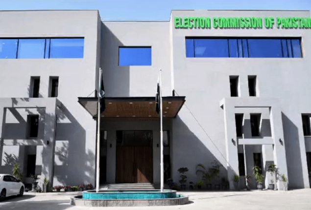 ECP directs CS to withdraw security, perks from ex-ministers