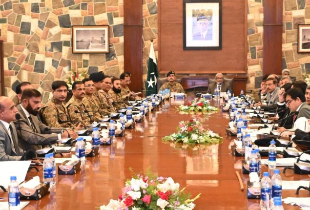 COAS Asim Munir attends provincial apex committee meeting