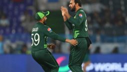 ICC World Cup 2023: Pakistan Won by 81 Runs against Netherlands