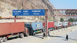 FBR amends customs rules for Pak-Afghan transit operation  