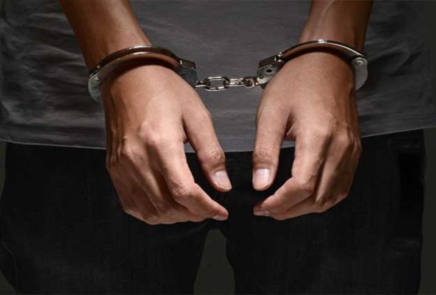 FIA arrests four suspects involved in online fraud